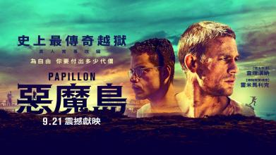 本科毕业学位证是什么